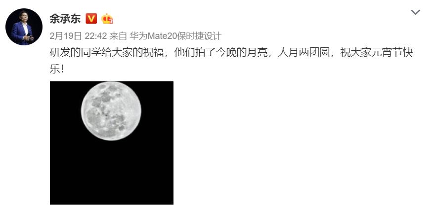 小米华为三星苹果最新款手机对比,小米华为三星苹果高端手机对比