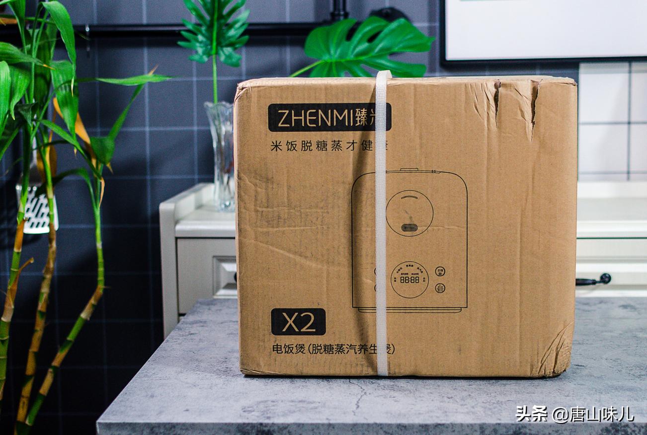 脱糖电饭煲的效果是真的吗视频,真正意义的脱糖电饭煲推荐