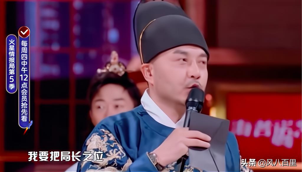 火星情报局汪涵把薛之谦说哭,汪涵携薛之谦重开火星情报局