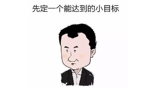 如何用一台手机一天赚一千块以上,只要一台手机就能月入过百万