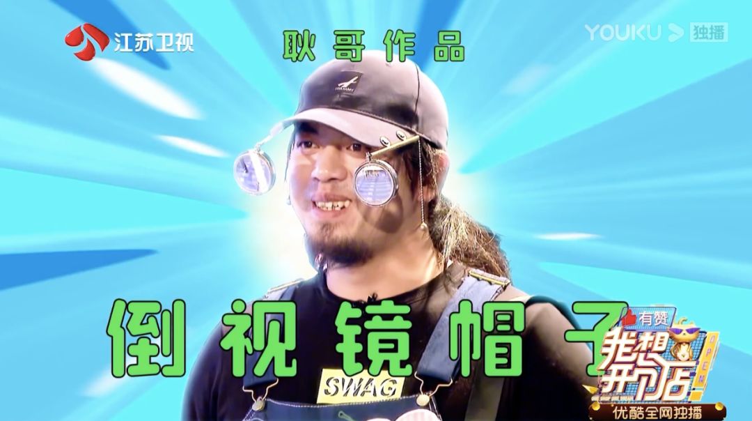 我想开个店做什么好呢,我想开个销售实体店需要怎么做