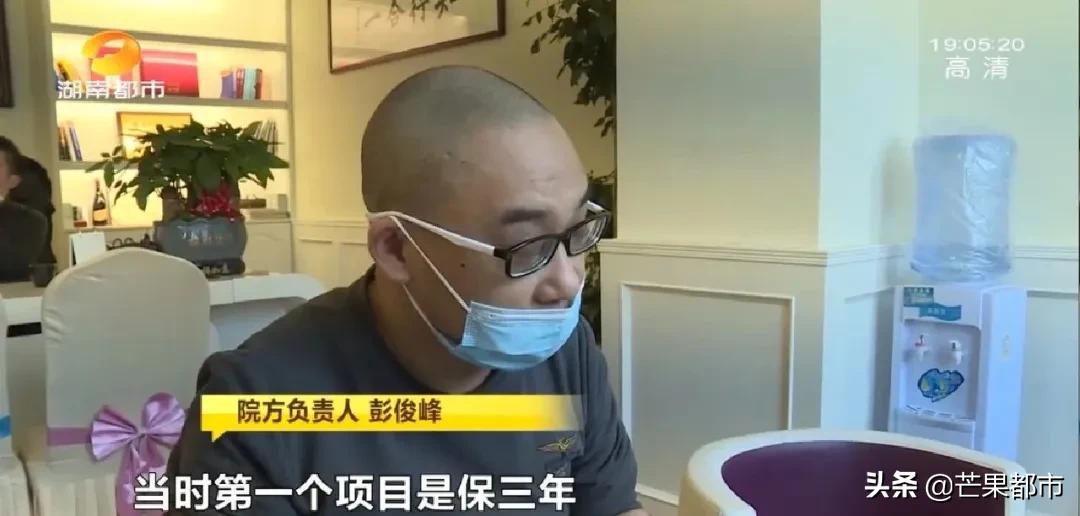 长沙法令纹改善,手术去除法令纹的效果到底怎么样