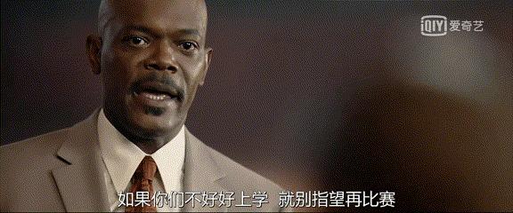 硬核教练，不教打球教做人