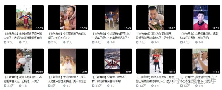 又有什么简单又靠谱的副业,9个行业你选哪个