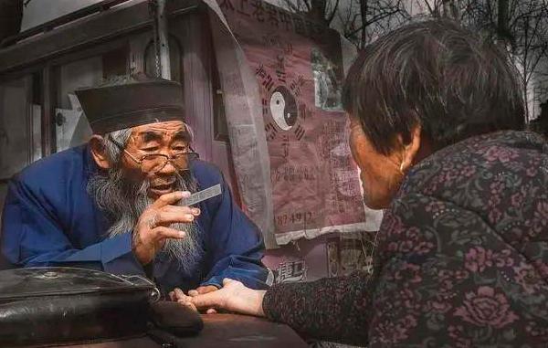 曾仕强的易经真的很容易懂,曾仕强说读易经救了我的命