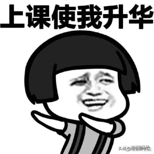 幼儿园课后延时兴趣班课程表,公立小学免费课程