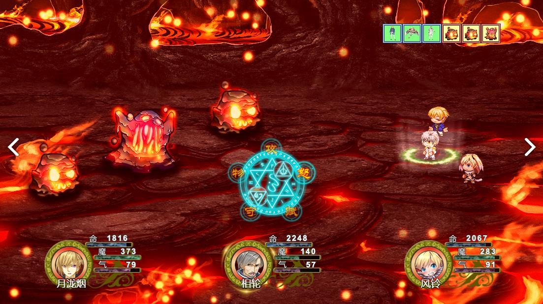 鎵嬫満鍗曟満rpg娓告垙,rpg鎵嬫満鍗曟満