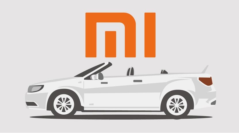 靠“买买买”的小米和靠“签签签”的百度，造车路上真一帆风顺？