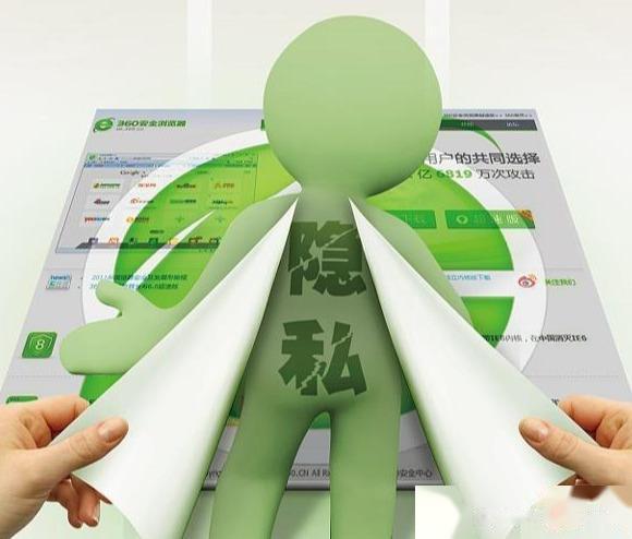 360杀毒软件为什么不能用,如何全部关闭360杀毒软件