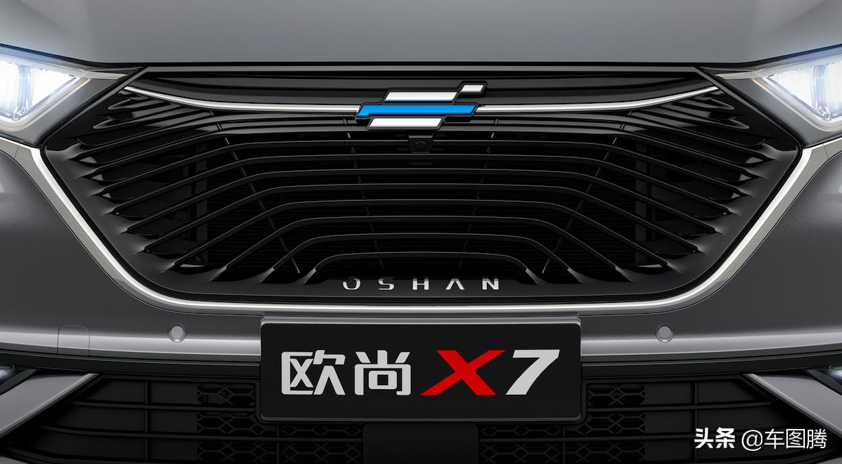 长安欧尚x7最新视频试驾,长安欧尚x7最新试驾视频