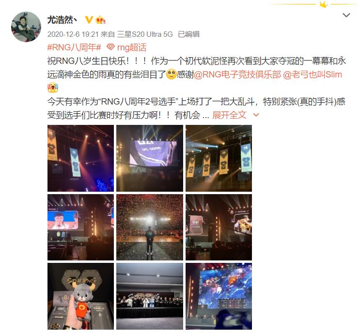 尤浩然小时候家有儿女采访,小童星尤浩然的个人资料图