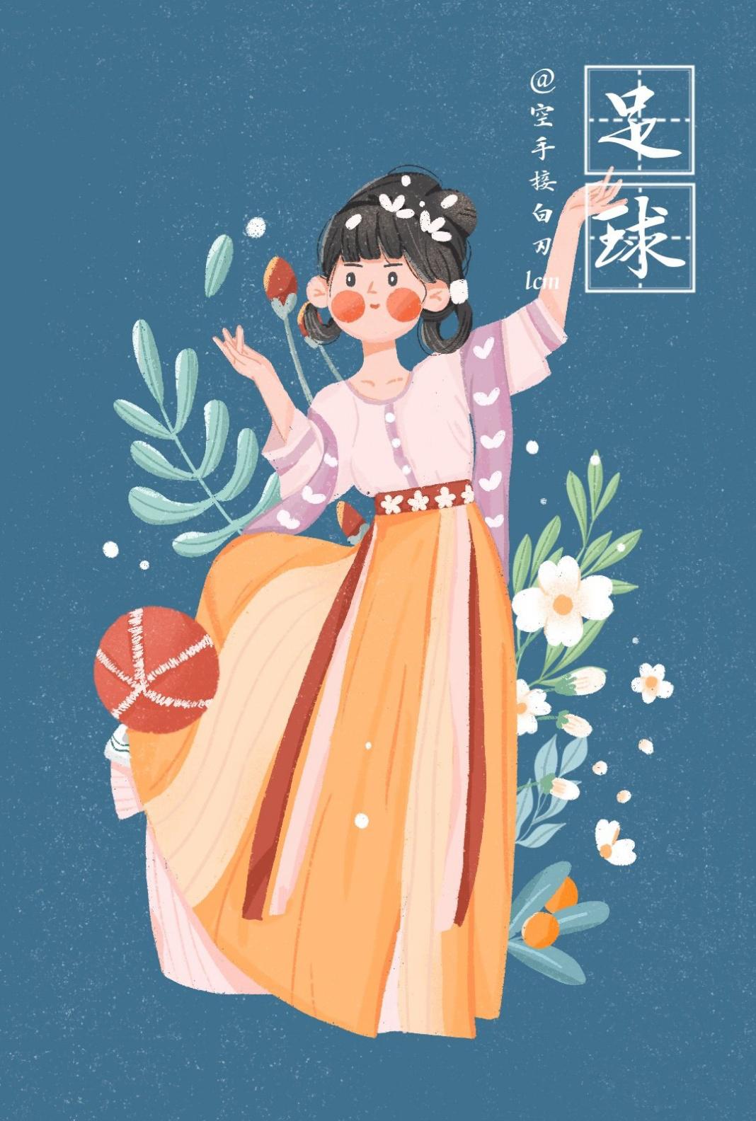 中国汉服元素插画,唐制汉服插画