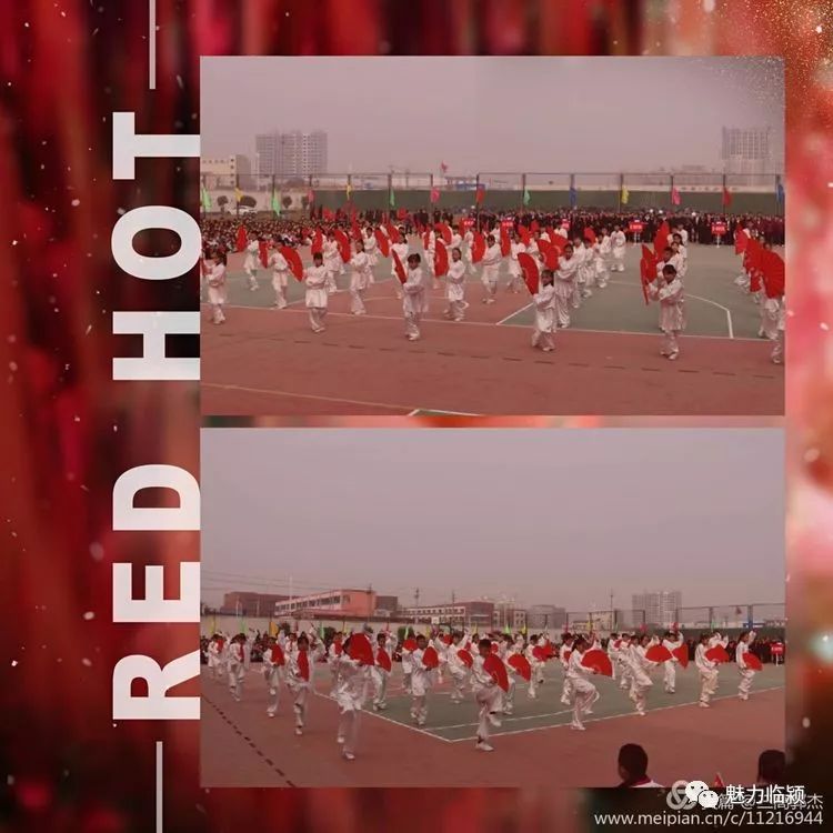 兰考三高建校多少年,三高建党节