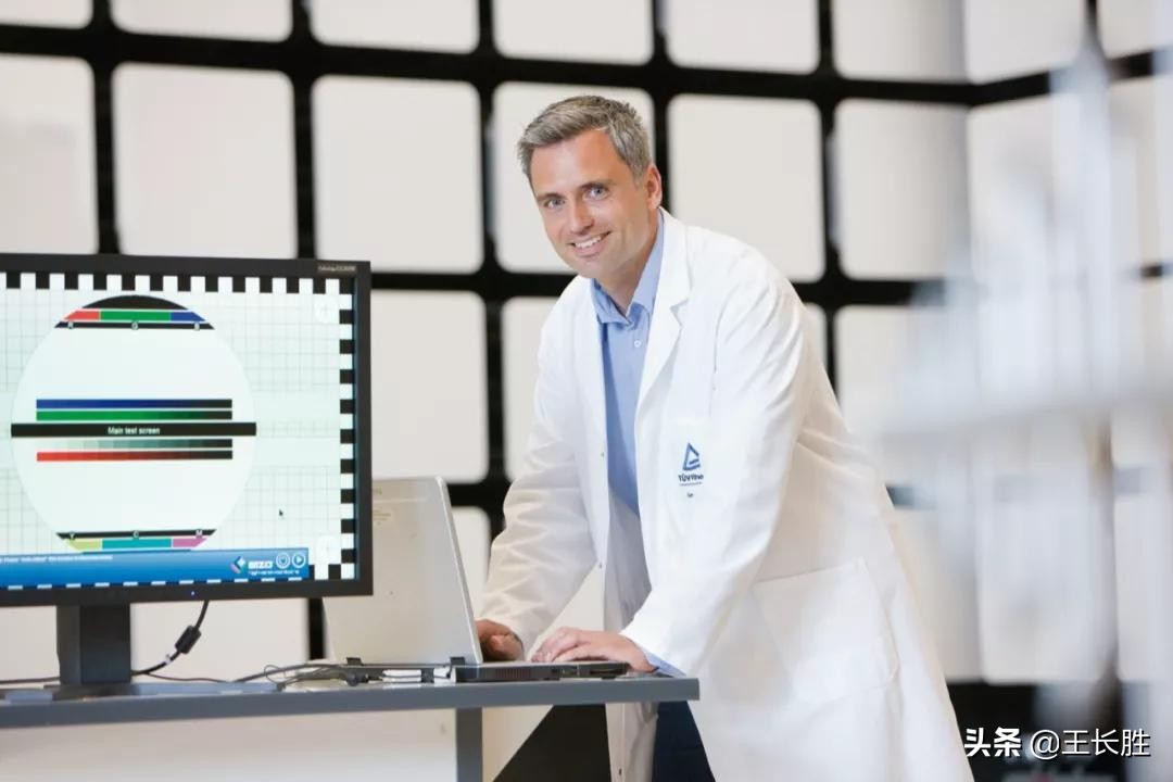 德国莱茵tuv技术培训中心,德国莱茵TUV集团