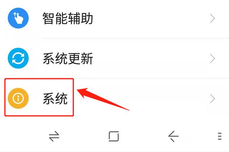 手机怎么远程操控电脑,电脑可以连接手机操控手机吗