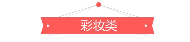 保湿补水套装旅行,适合长途出行的保湿护肤品