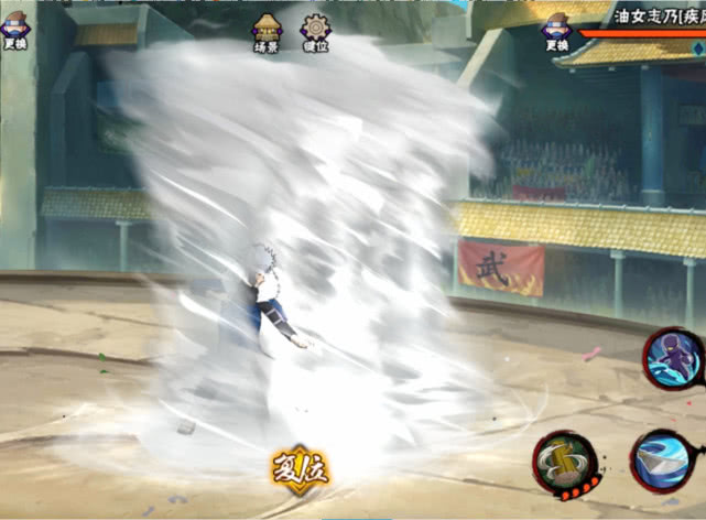 火影从见习到超影需要多少把,火影忍者手游见习到超影的忍者