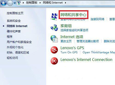 win7电脑共享打印机设置详细教程,win7通过wifi共享打印机给win10