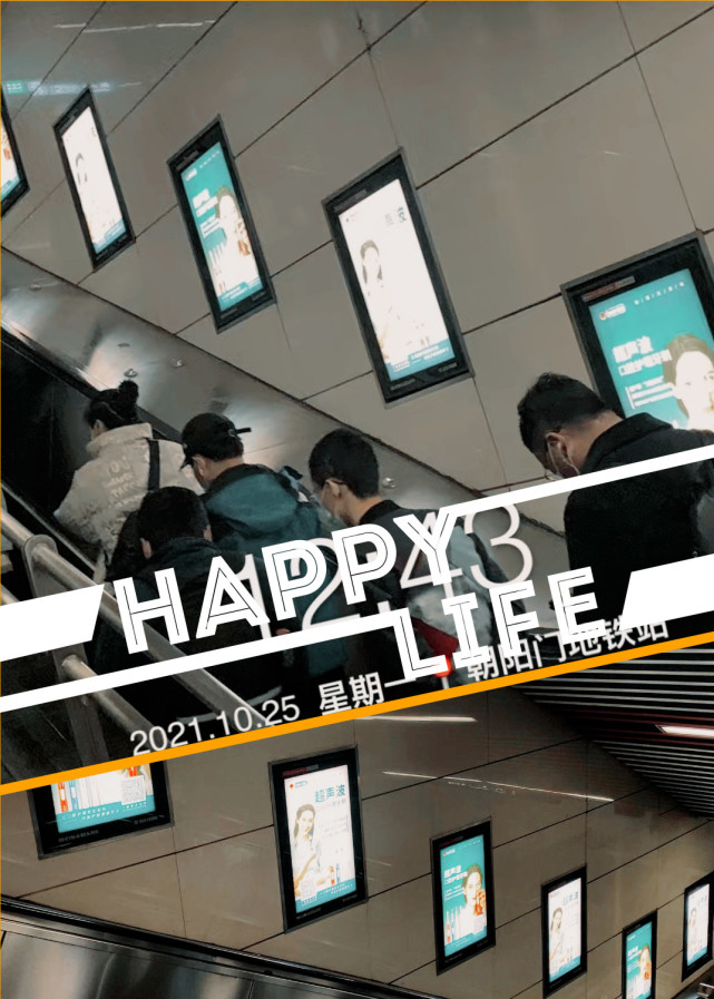 德国艾美格emmi超声波牙刷评测,艾美格超声波牙刷头