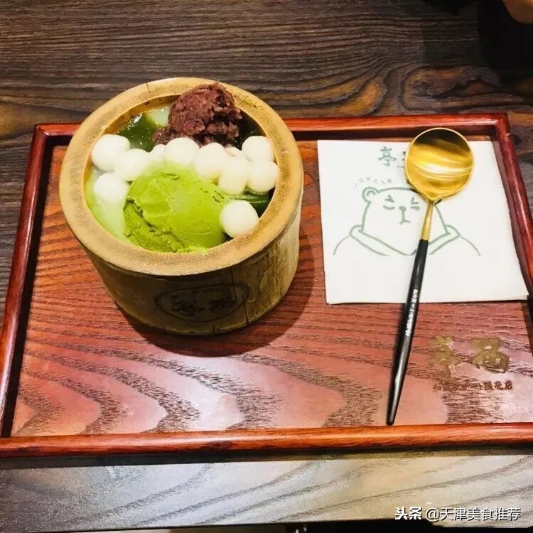 抹茶控无法抵挡系列,抹茶控看见抹茶走不动路