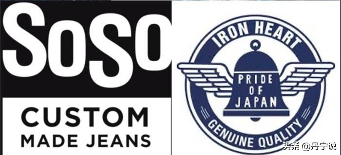 国外举办养牛仔裤色落大赛，12oz到32oz重磅牛仔裤都来了