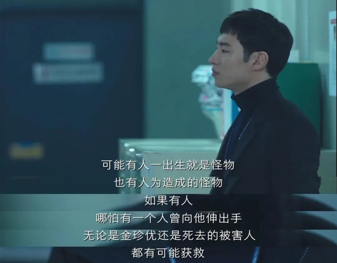 信号韩剧在线观看完整版韩剧tv,韩剧信号在线观看完整版免费