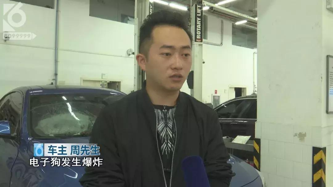 宝马车超车导致事故,宝马车刹车失控事件