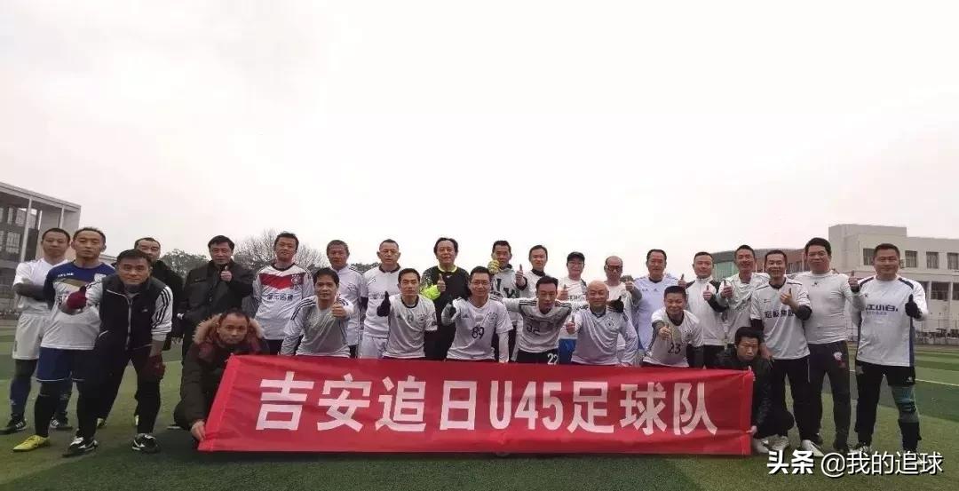 中年人野球场打篮球,中年野球场