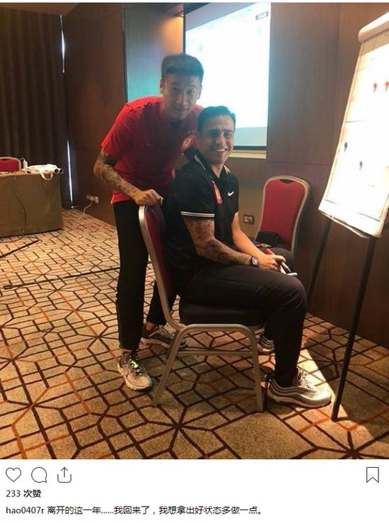 足协推出国内女足工资帽,足协工资帽推动留洋