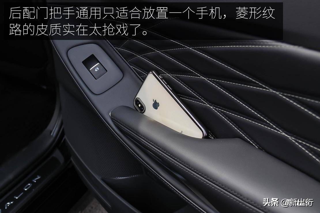 抢先体验丰田全新亚洲龙,一汽丰田新款亚洲龙现身