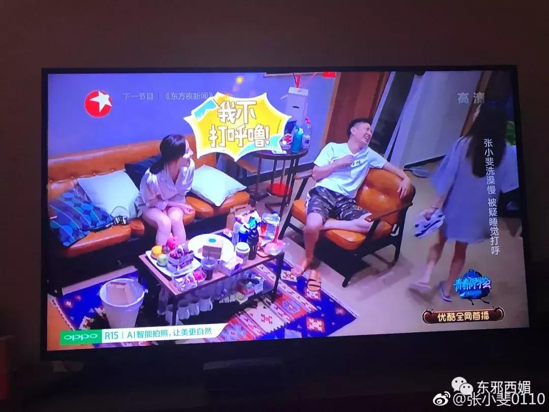 这个宝藏班级，串起了娱乐圈多少个你想不到的瓜