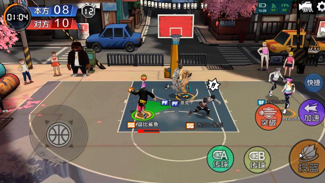 热血街篮3v3竞技游戏,快节奏3a大作游戏推荐