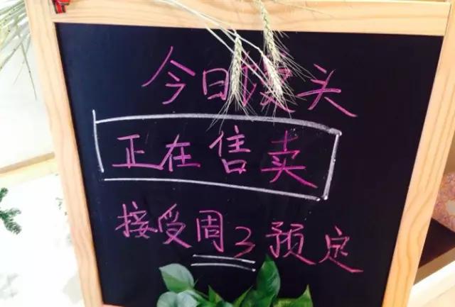 武汉最贵最高逼格的餐厅,武汉最贵的十家餐厅