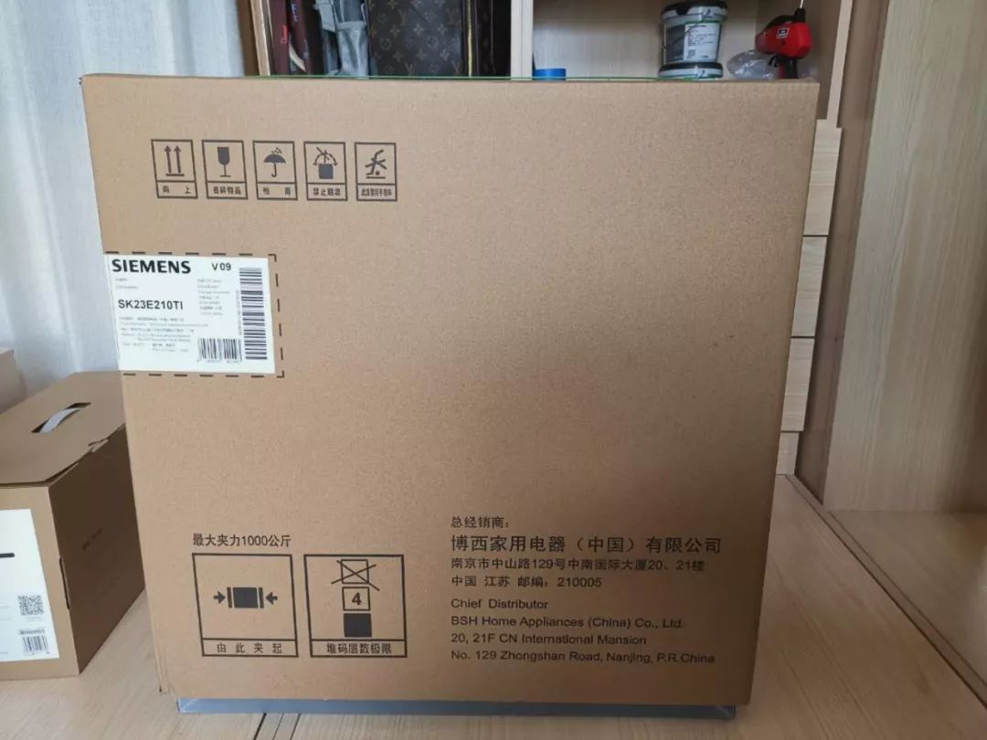 西门子洗碗机视频全过程,西门子洗碗机台式评测