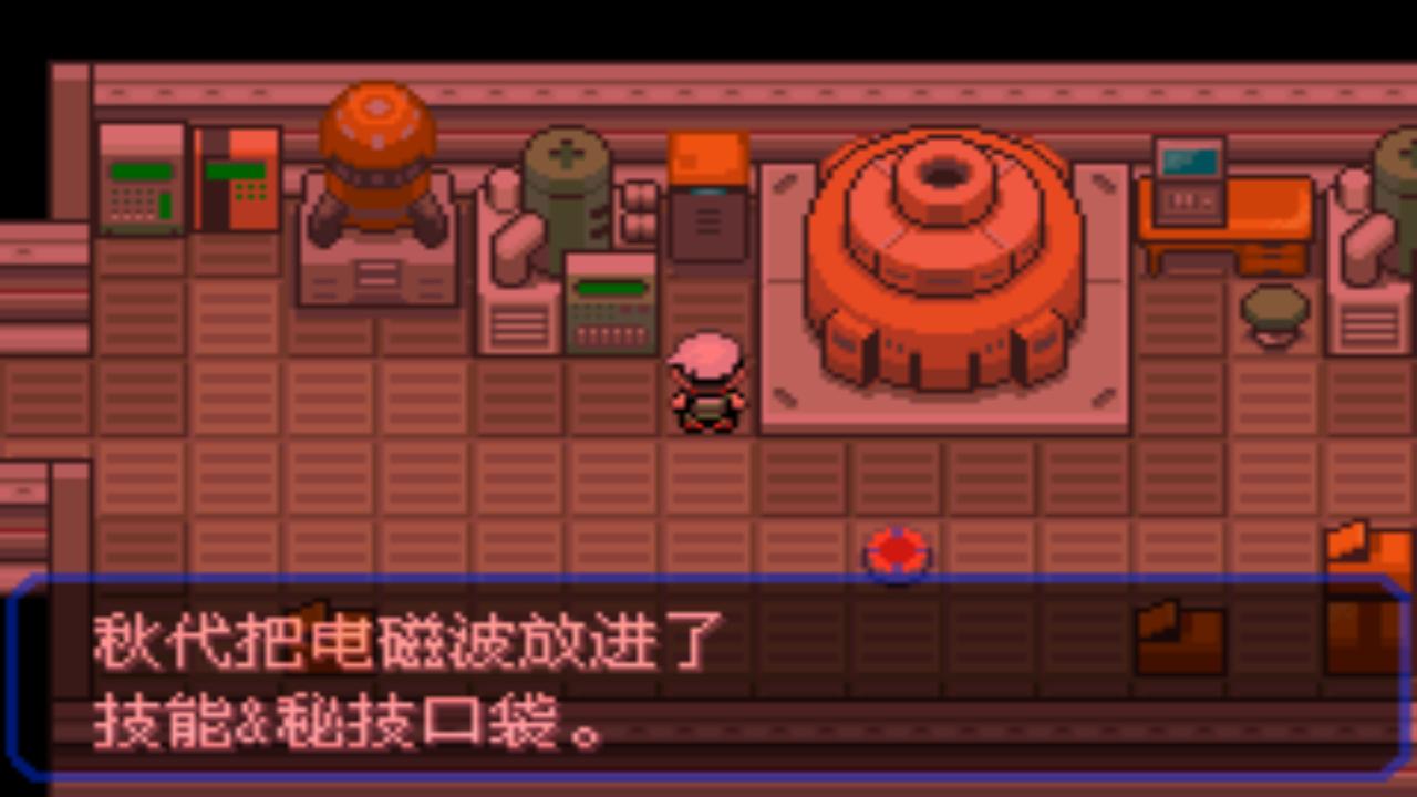 口袋妖怪究极绿宝石4五周目攻略,口袋妖怪究极绿宝石4最详细攻略