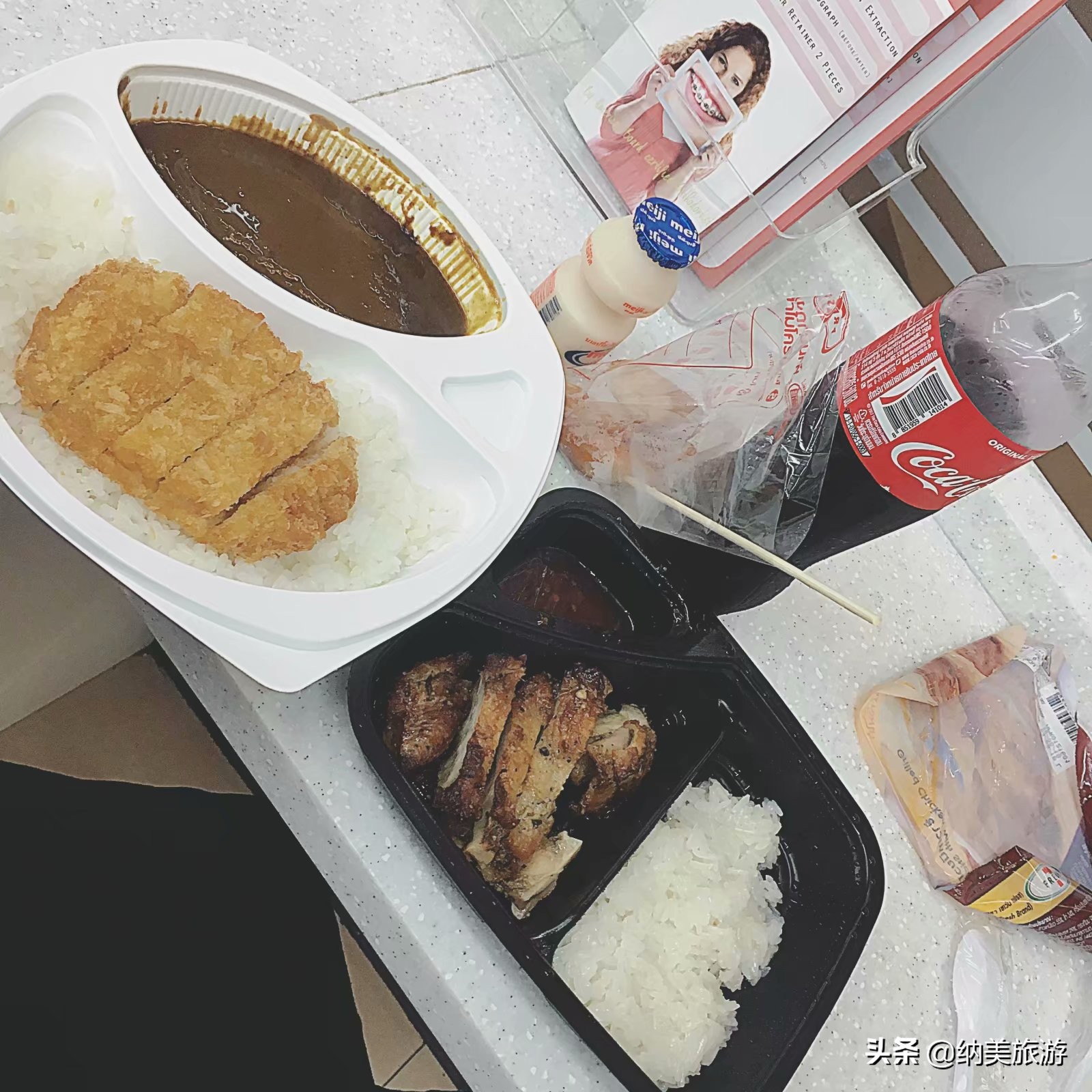 泰国最好吃的餐厅,泰国711好吃推荐