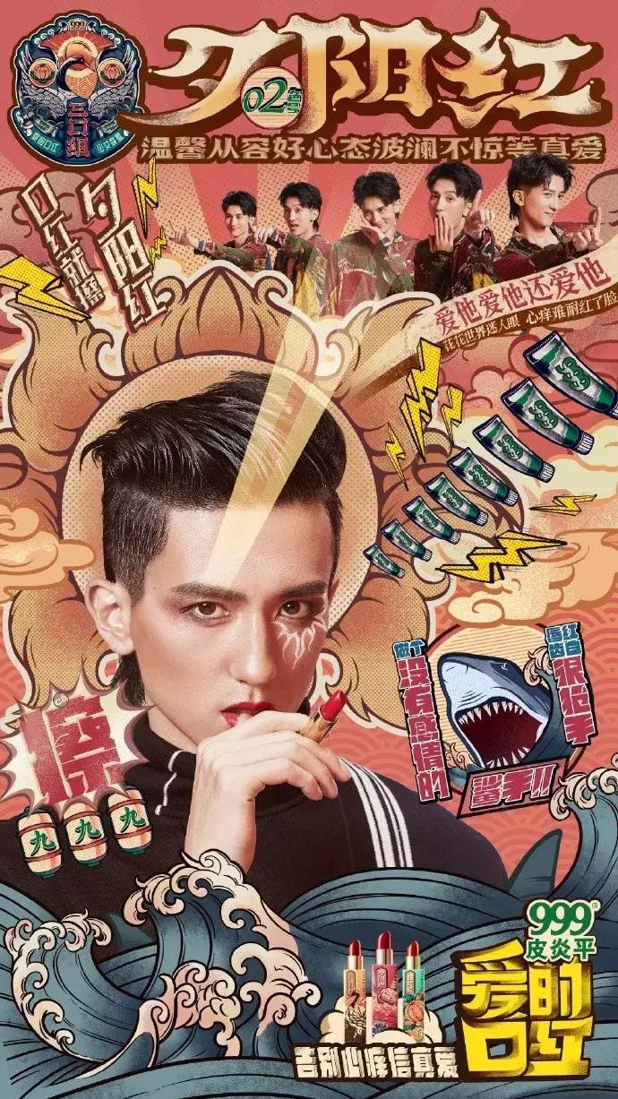 999皮炎平过敏起红疙瘩痒可以用嘛,999皮炎平抹了以后好多红点点