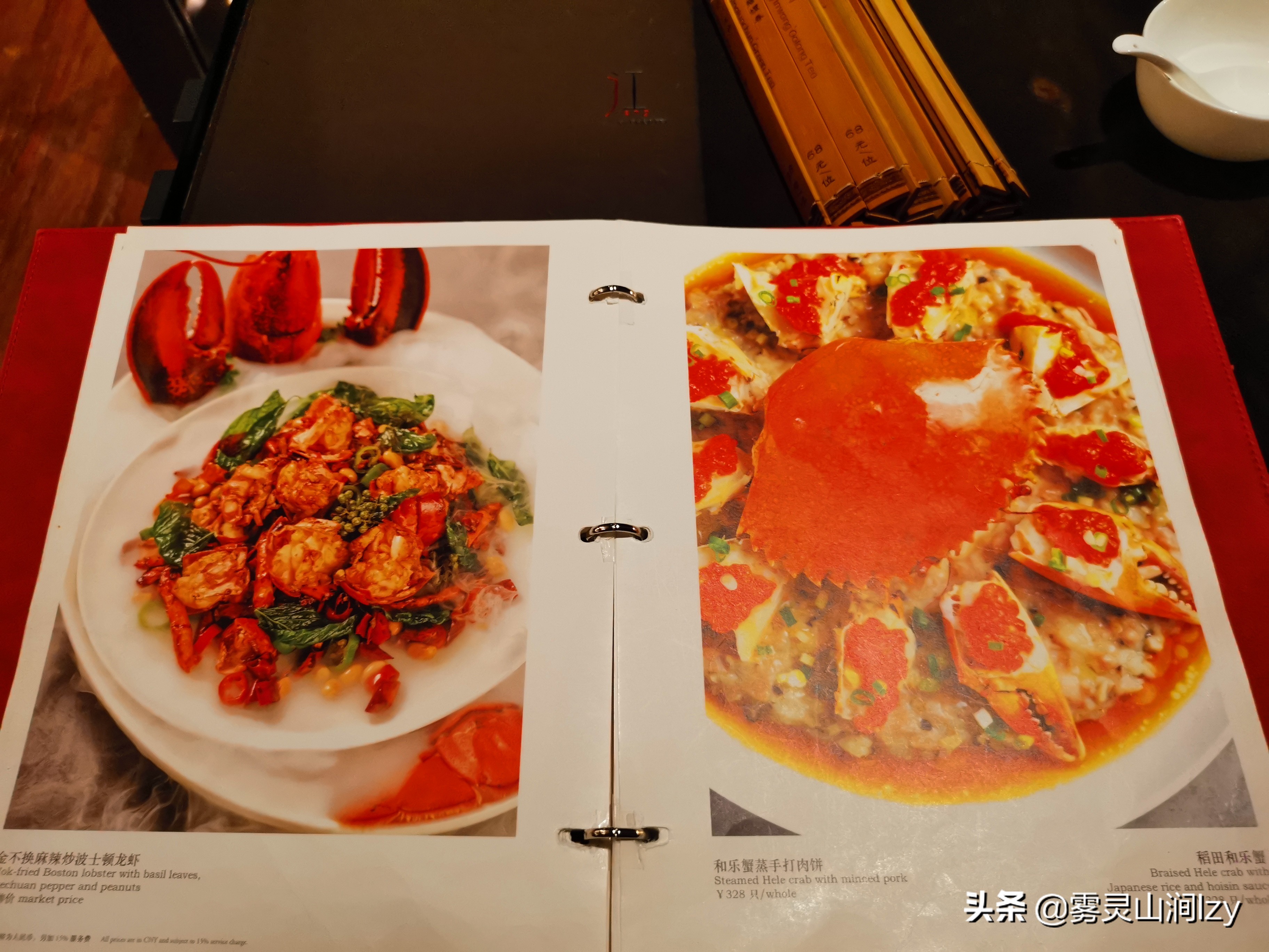 广州唯一的二星米其林餐厅,广州唯一米其林二星餐厅