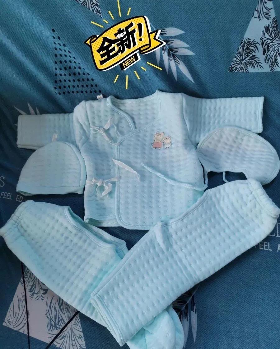 你会给宝宝购买二手母婴用品吗？