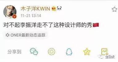 dg辱华事件后该如何重塑品牌形象,dg辱华品牌怎么样了