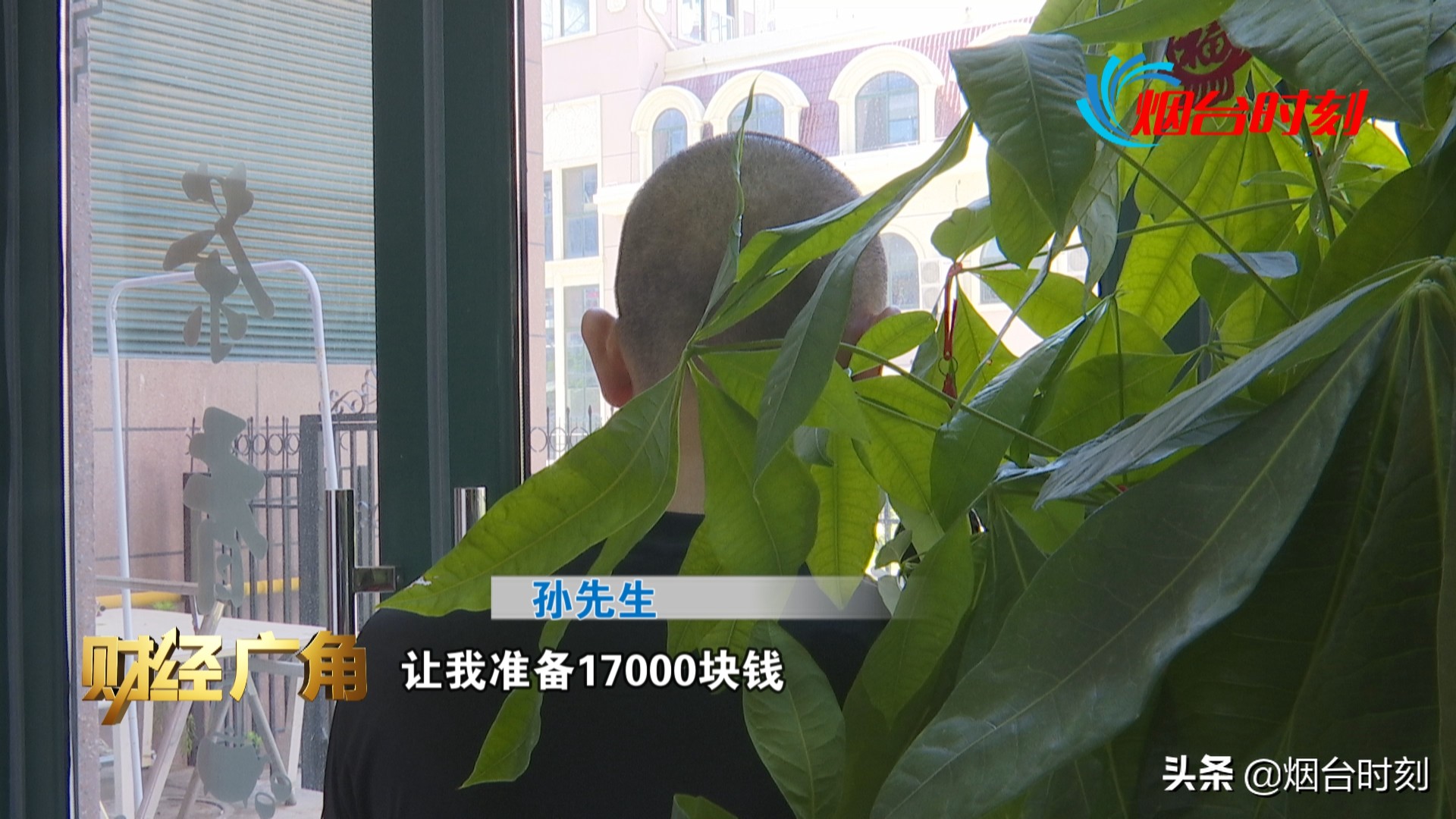 警惕低息贷新骗局,警惕低息贷款陷阱