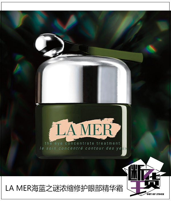 熬夜必备的10件神器,十大最好用的熬夜神器