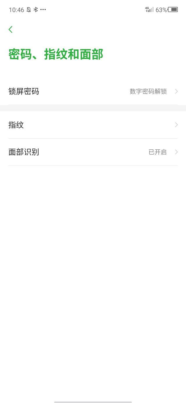 努比亚红魔3外屏,努比亚红魔3s外屏