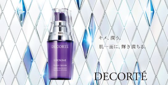 黛珂植物韵律和牛油果系列哪个好,黛珂舒活系列和白檀有什么区别