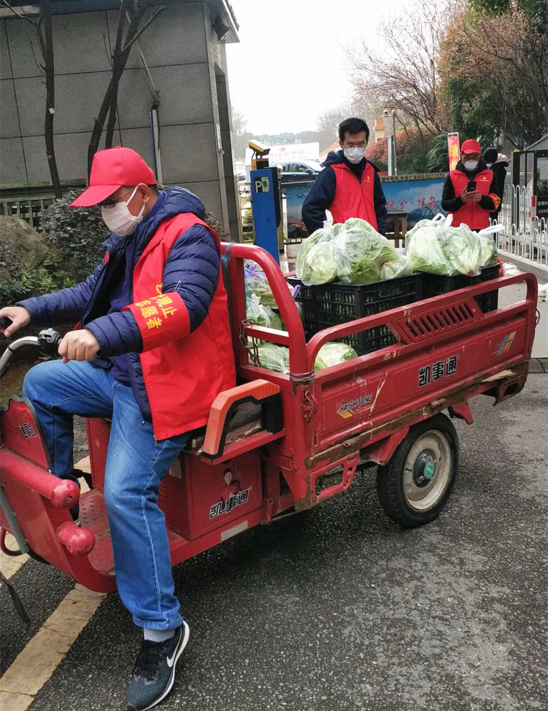 众志成城抗疫情齐心协力守家园