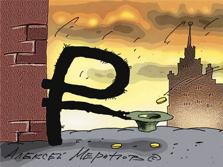 化妆品别总去日本、韩国！买张去海参崴的火车票，大牌基本都五折