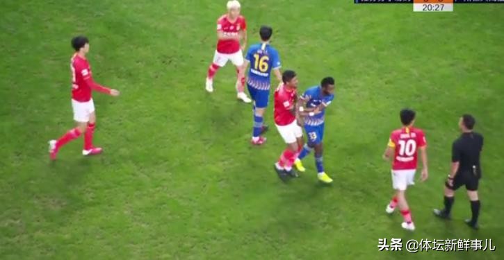 中超大规模冲突视频,保利尼奥和郑智