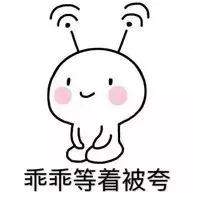 比名创高级的牌子,比名创优品品牌好的有哪些