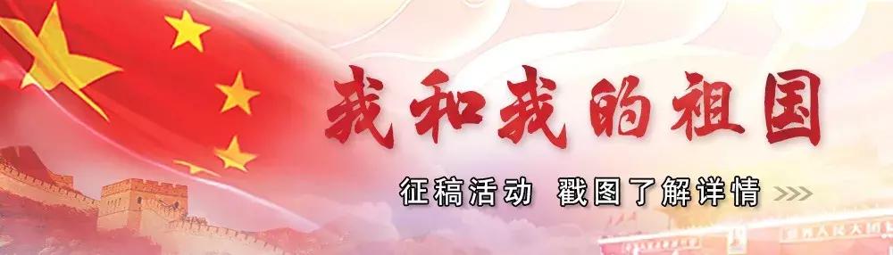 公益诉讼快速检测实验室招标,公益诉讼食品检测仪器