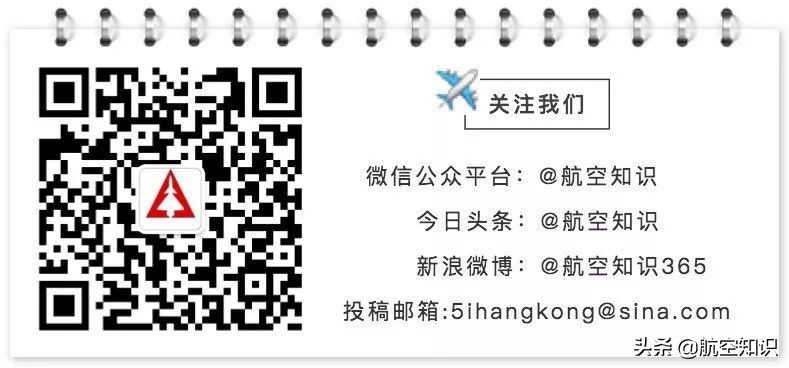 飞行仪表的使用,飞行仪表使用时机